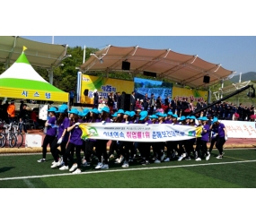 제25회 울산군민의 날 퍼레이드 참석