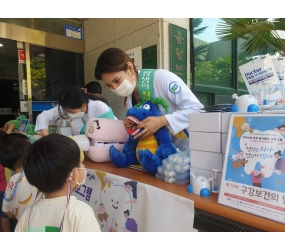 치위생과 ‘치아가인’ 동아리, 양산시 웅상보건지소 ‘구강보건의 날’ 캠페인 참여
