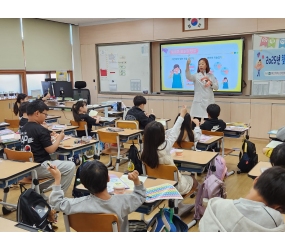 춘해보건대학교 치위생과, 초등학생 대상 ‘2025년 찾아가는 구강건강교육’ 본격 실시