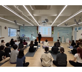 [2025년 산업체 진로특강] (사)한국요가연합회 김성홍 회장님 특강 